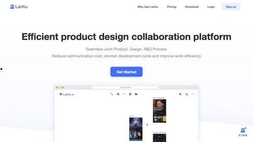 高清国产在线,在线观影新体验  第3张